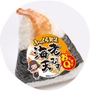 ラップ包装