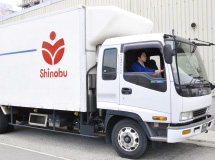 お届け