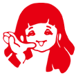 3代目しのぶちゃん