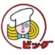 関西ランチ コックさん
