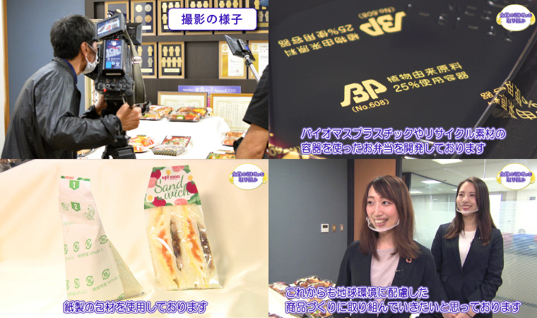 発見たまご!ころころコロンブス