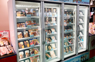 スーパーマーケット・トレードショー2025_02