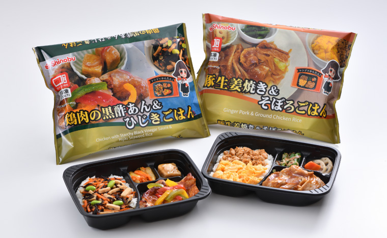 冷凍ブランド『KOKORO』