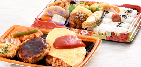 弁当