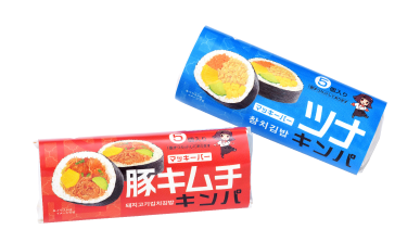 キンパ