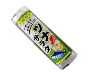 ツナキューリ
