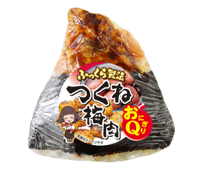 つくね梅肉