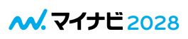 マイナビ2028