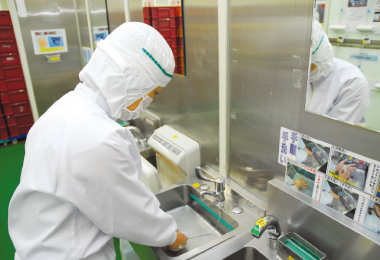 入場前の手洗い