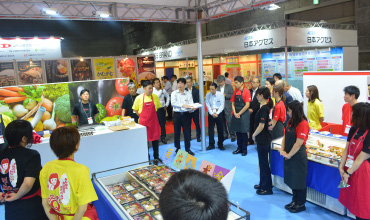 フードストアソリューションズフェア