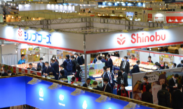 スーパーマーケット・トレードショー2024_02