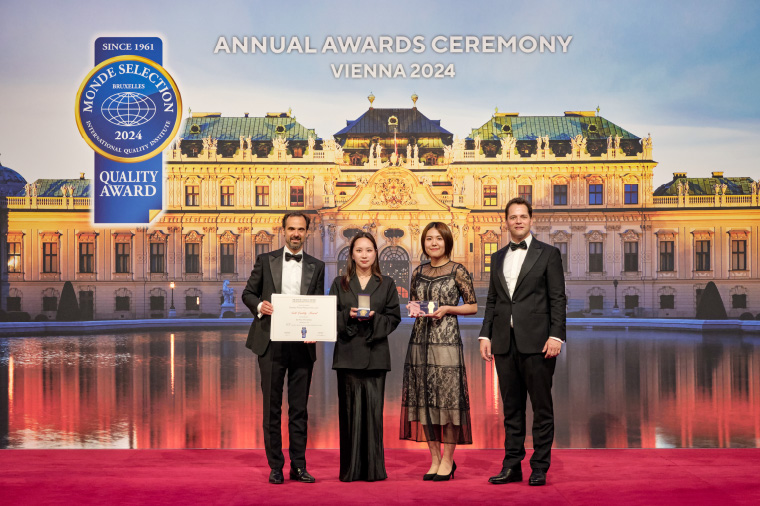 モンドセレクション2024授賞式