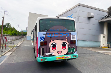 ラッピングバス