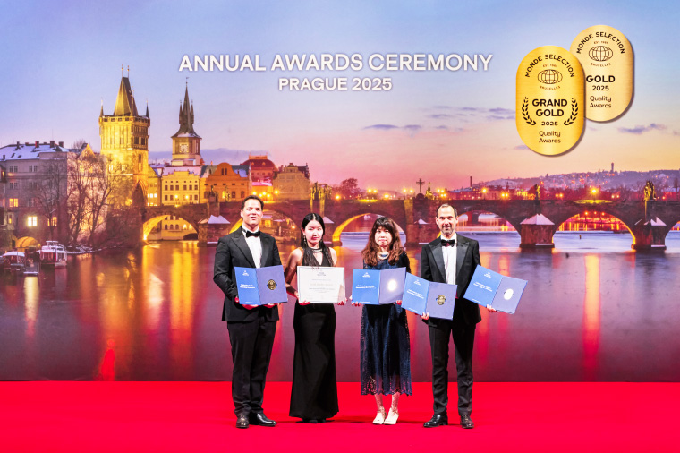 モンドセレクション2025授賞式