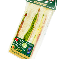 バラエティミックスサンド