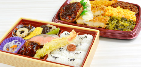 弁当