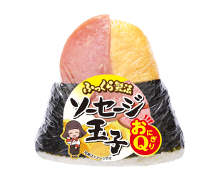 ソーセージ玉子