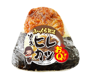 ソースヒレカツ