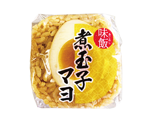 煮玉子マヨ